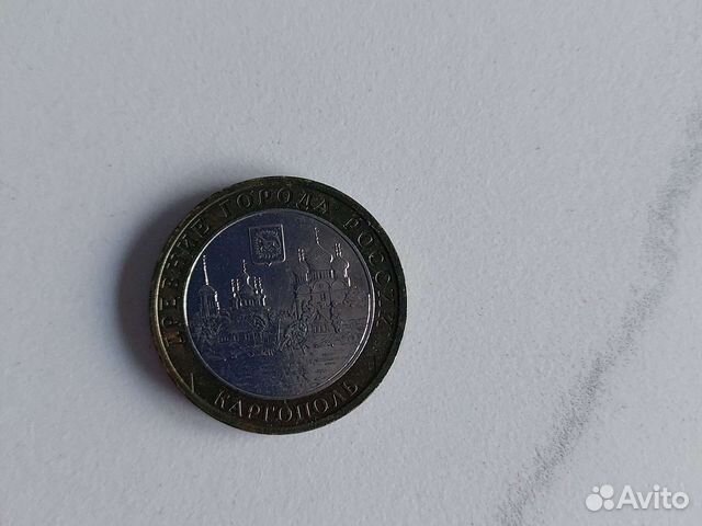 Монета биметалл 10 р. 2006 г. Каргополь