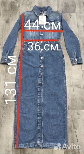 Джинсовое платье pull bear