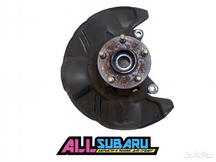 Кулак передний, ступица, цапфа передний левый