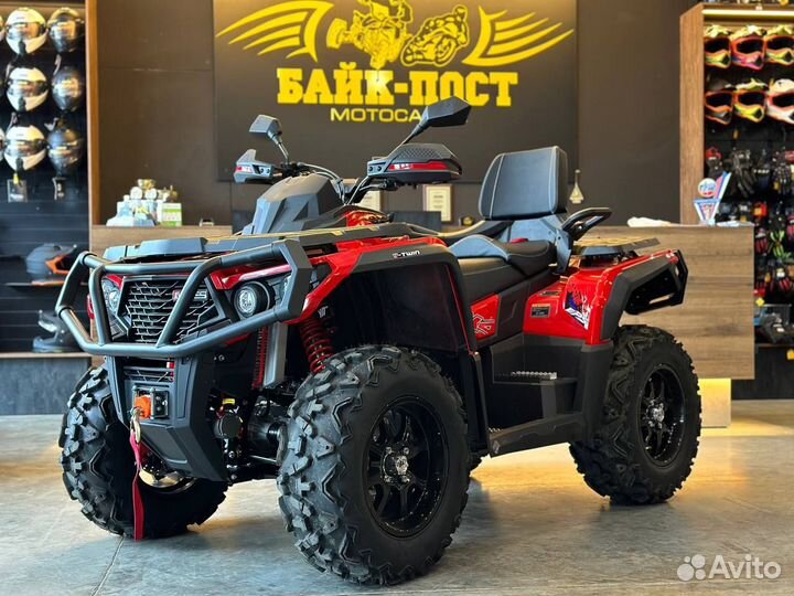 Aodes Pathcross MAX 1000 PRO 26X