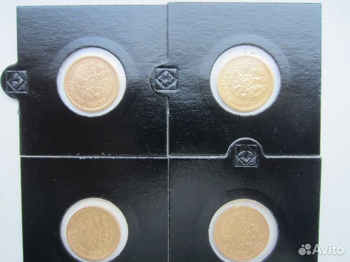 5 рублей Николай 2 (золото)