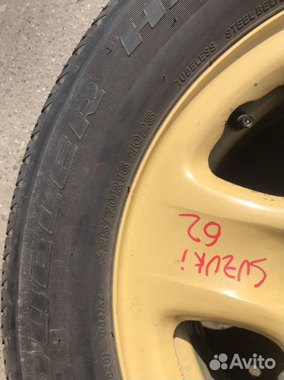 Запаска R16 Suzuki Grand Vitara