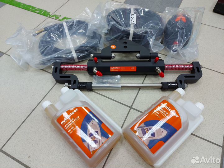 Гидравлика рулевая (мультифлекс) multisteer-300AF