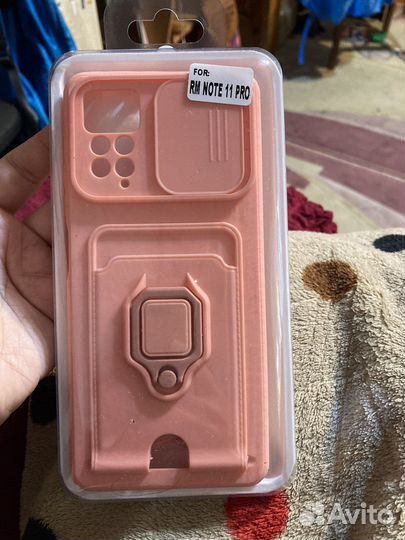 Чехол для мобилки