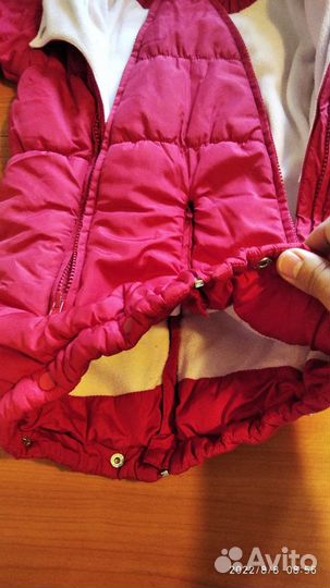 Конверт на выписку