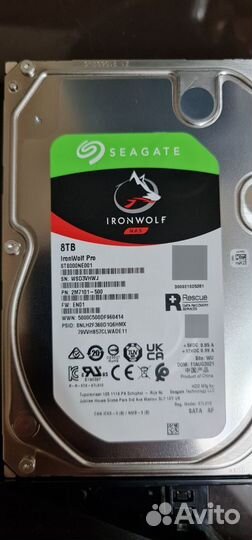 Жесткие диски