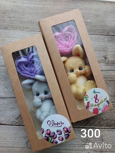 Мыло ручной работы