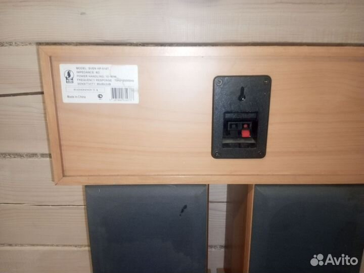 Колонки с усилителем