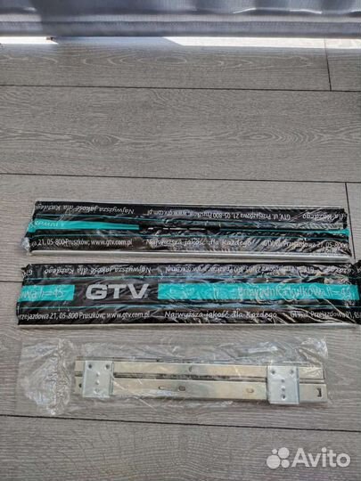 Выдвижные направляющие