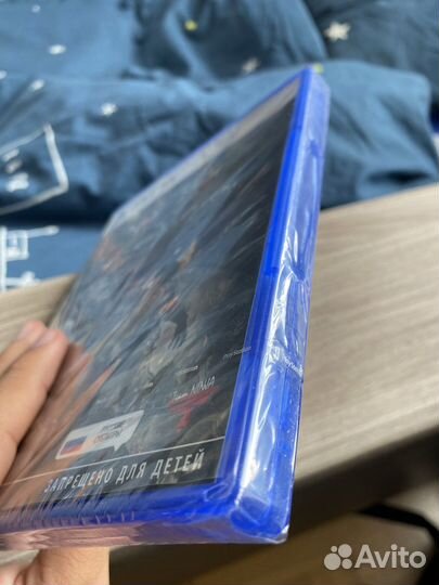 Nioh collection диск ps 5 New