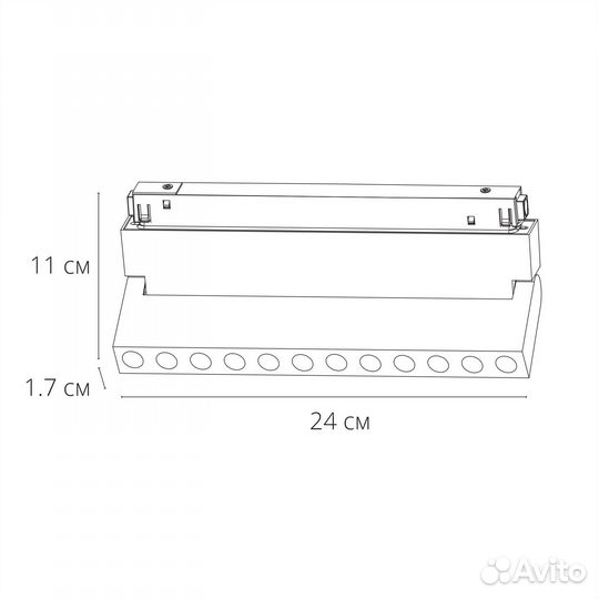 Трековый магнитный светильник Arte Lamp Expert A57