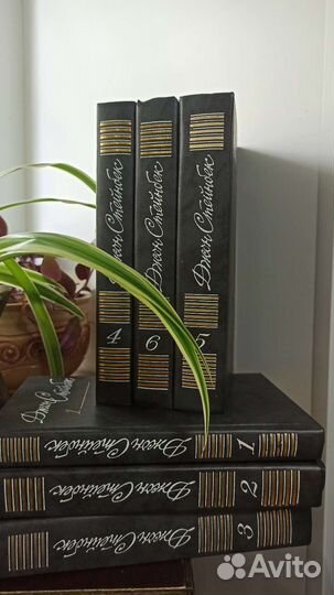 Книги, Собрание сочинений, часть 2