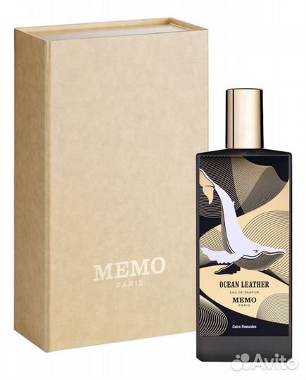Memo paris Ocean Leather EDP 75 ml edp