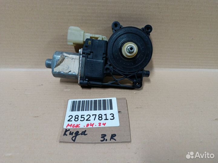 Моторчик стеклоподъёмника задний правый Ford Kuga