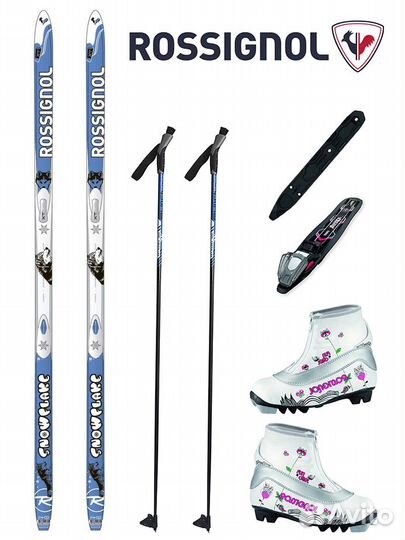 Лыжи беговые детские