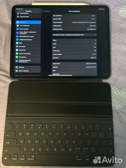 iPad pro 12.9 3 поколение 1TB