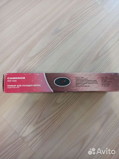Выпрямитель для волос