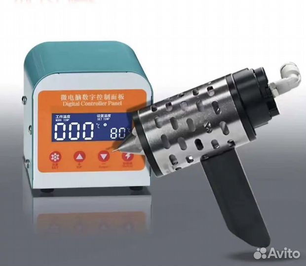 Термоклеевой пистолет PUR с регулировкой темпер