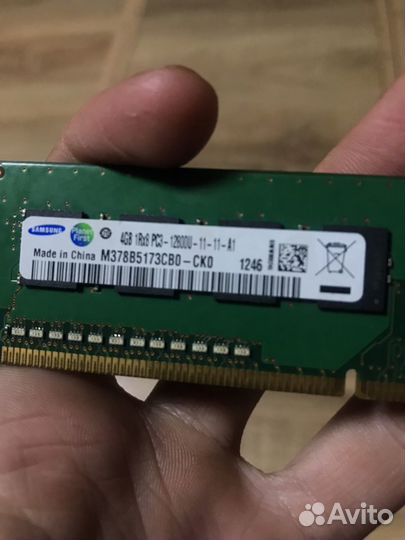 Оперативная память ddr3 для пк 2 по 4