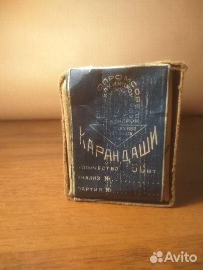 Мыльные карандаши для противогаза ркка