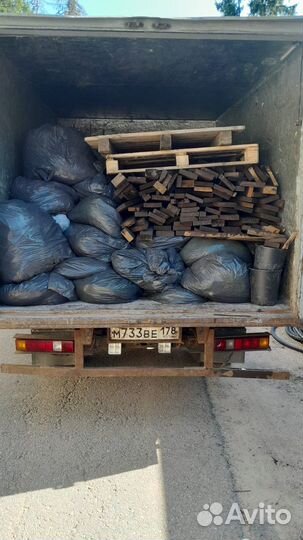 Вывоз мусора