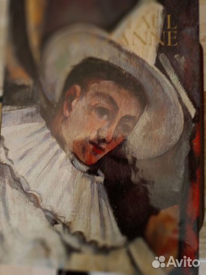 Альбомы по искусству