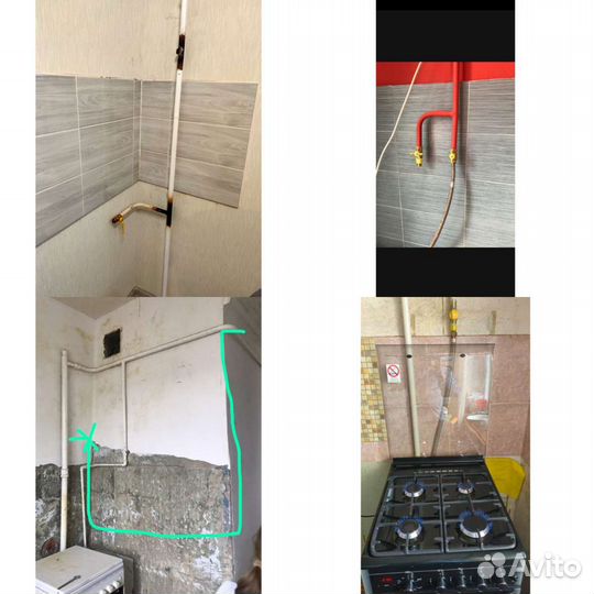 Газовщик,Газовые работы любой сложности,Газподключ