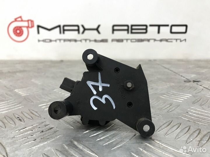 Б/У Сервопривод заслонки печки (моторчик