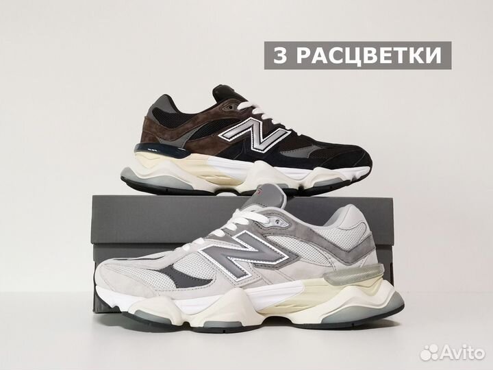 Кроссовки New Balance 9060