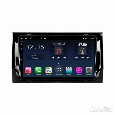 Магнитола Skoda Kodiaq 2016-2021