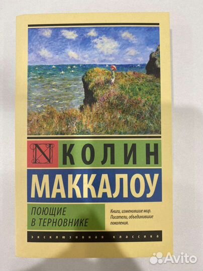 Книга 