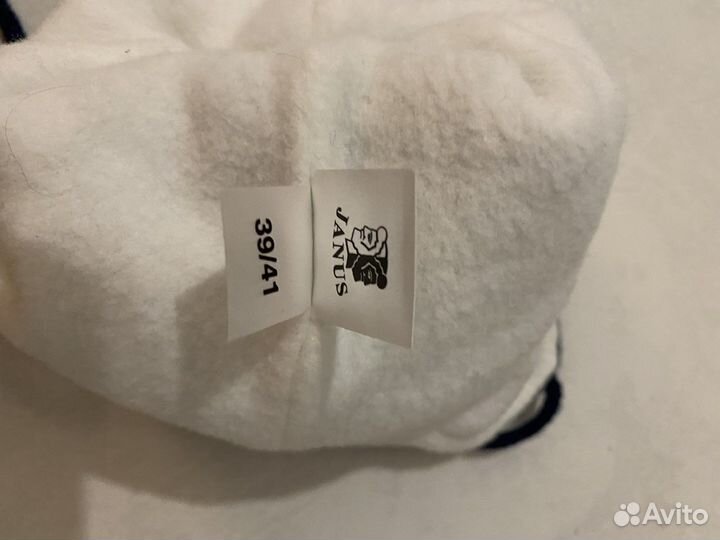 Шапка зимняя для малыша