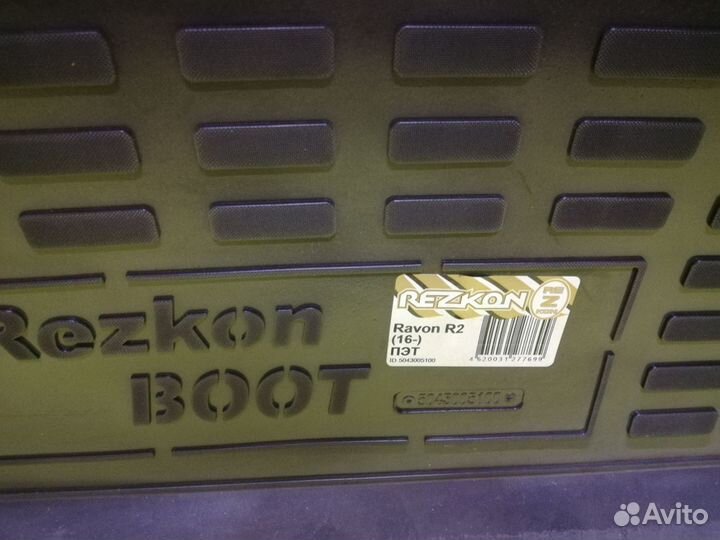 Коврик в багажник новый Ravon R2 R3 Nexia R4