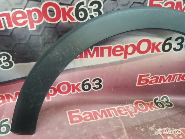 Накладка крыла передняя левая Renault Kaptur