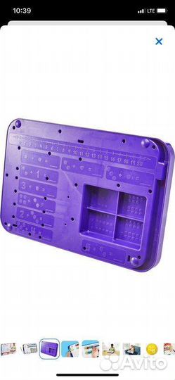 Математический центр