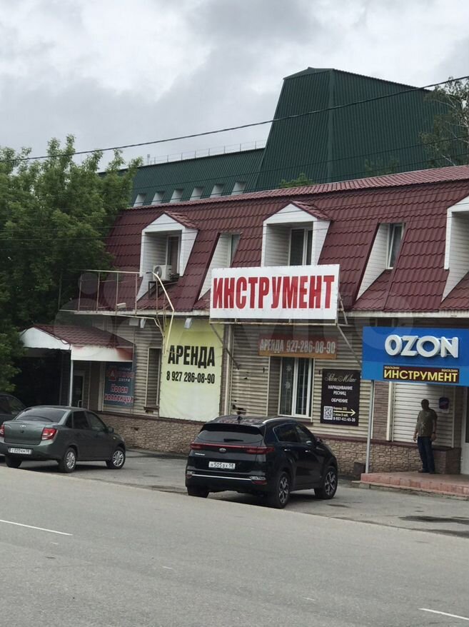 Торговая площадь, 950 м²