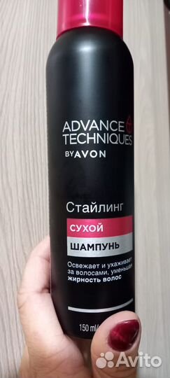 Спрей для волос