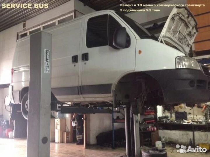 Блок комфорта ford transit 2013г.в