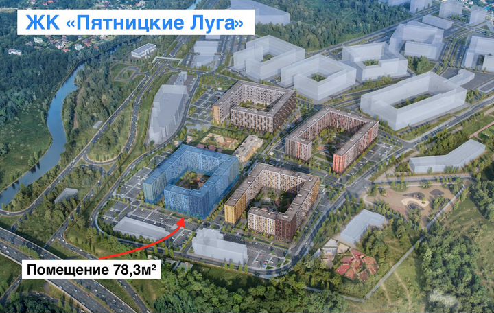 Сентябрь 2024. Стрит-ритейл. Пятницкие Луга