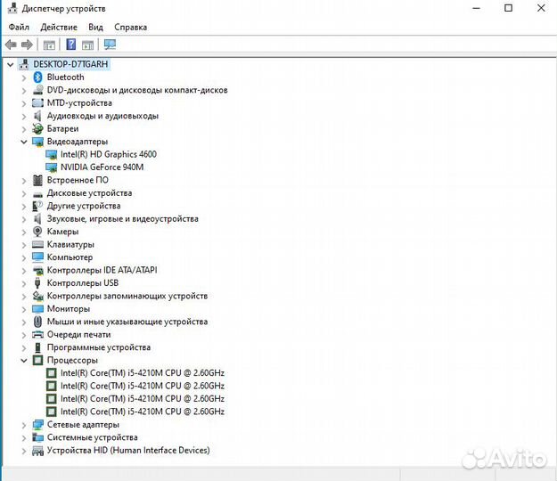 Ноутбукl core i5 geforce 940m