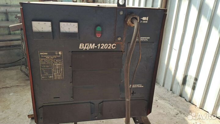 Вдм-1202С