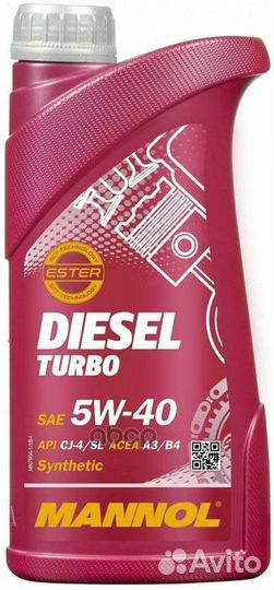 7904 mannol diesel turbo 5W40 1 л Синтетическое