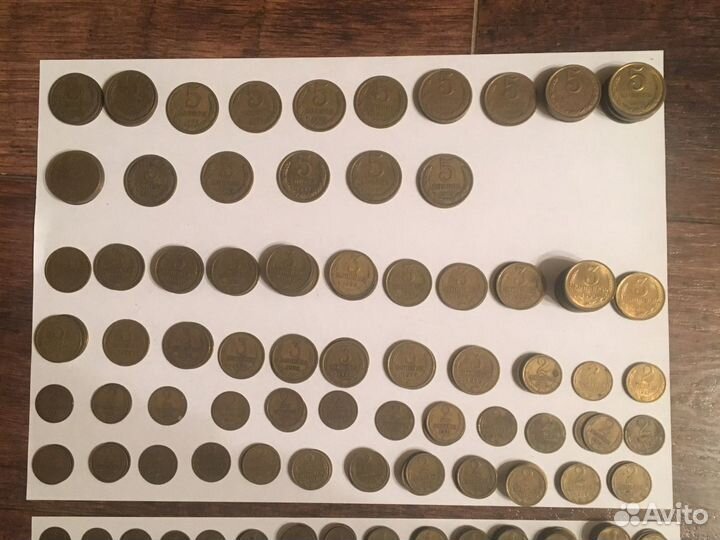 Монеты СССР 1961-1991