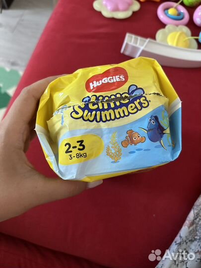 Подгузники для плавания