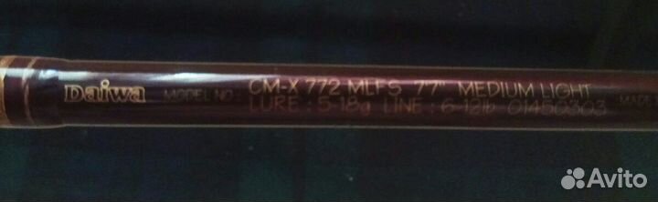 Спиннинг Daiwa Сима-X 772mlfs (2,31 м; 5-18 г) cim