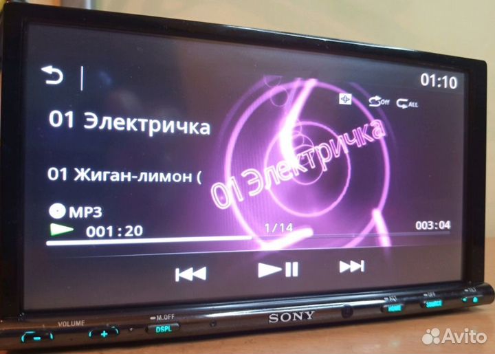 Автомагнитола Sony XAV-741 процессорный