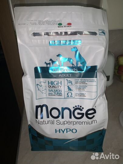 Корм для собак monge гипоаллергенный 2кг