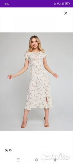 Платье летнее миди крестьянка 42-44