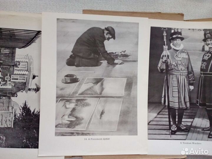 Альбом с картинками