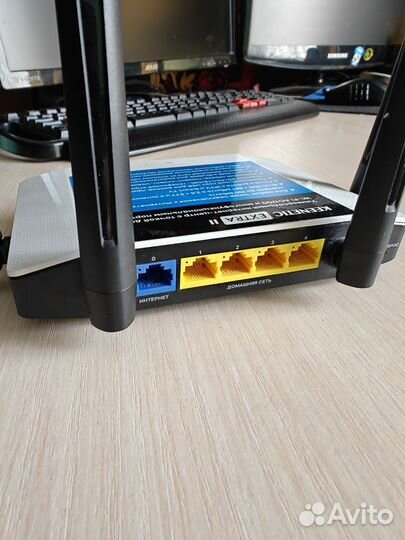 WiFi роутер Zyxel Keenetic Extra 2